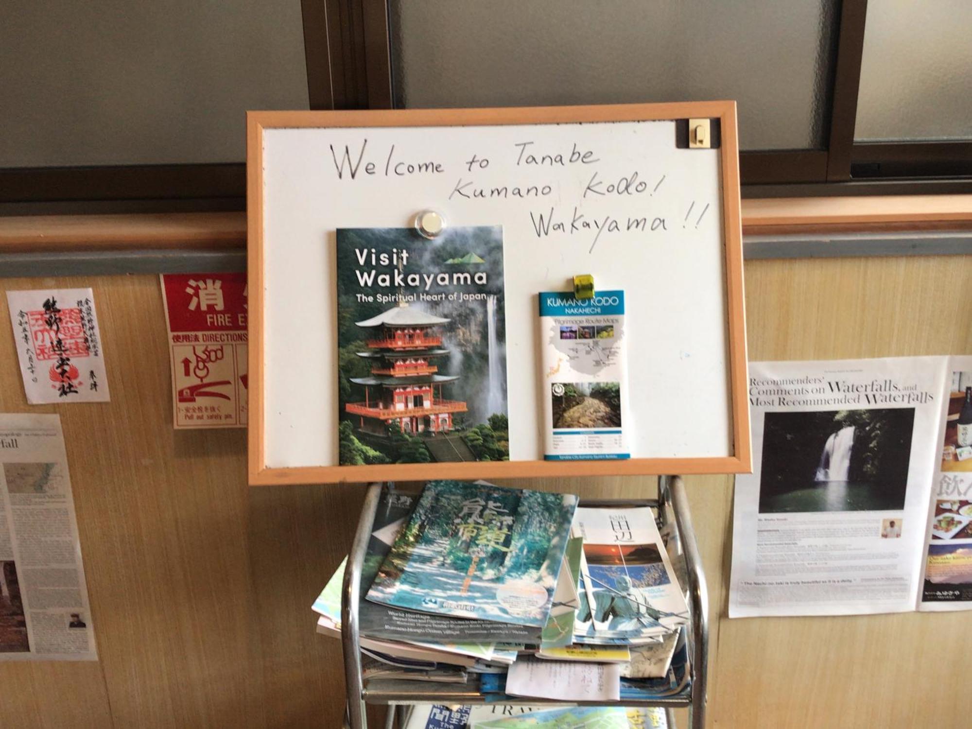Tsukasa House English Ok Kumano Kodo Experienced Lodge Within Walking Distance From Station 無料駐車場あり Tanabe Exterior photo