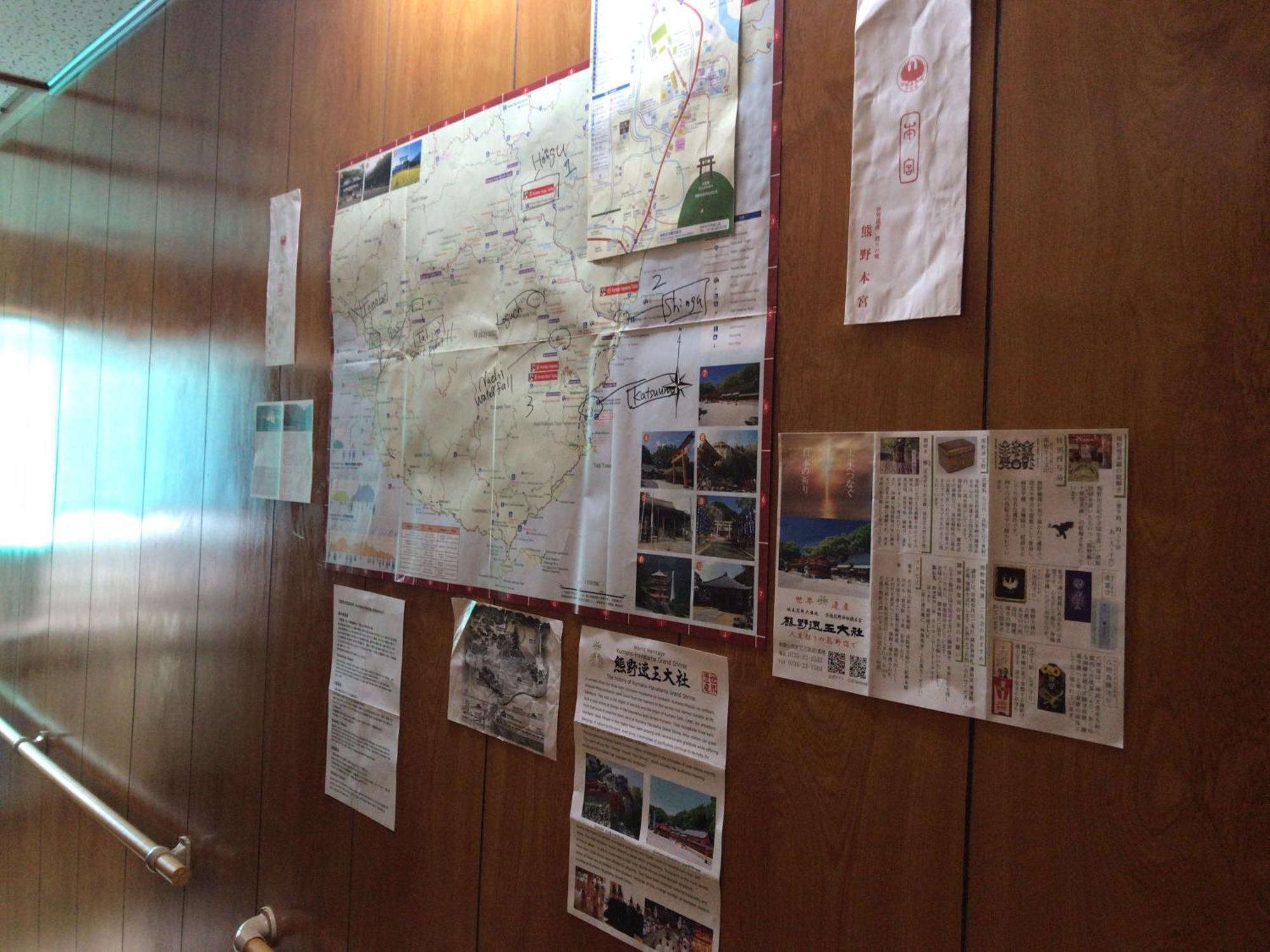 Tsukasa House English Ok Kumano Kodo Experienced Lodge Within Walking Distance From Station 無料駐車場あり Tanabe Exterior photo